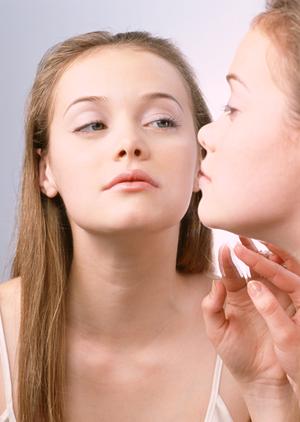 長浜市で男女のスペースが分けられたお店